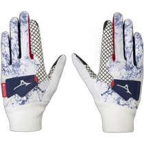 Direct mail from Japan MIZUNO THERMA GRIP womens golf gloves 5MJWB25201