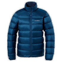 Japanese errand running Montbell US Alpine Light Down womens stand collar down jacket BG