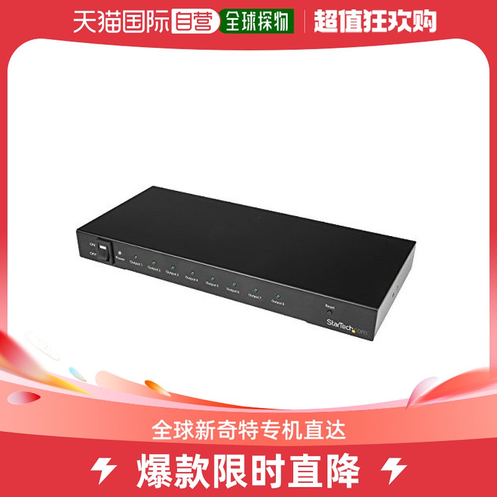 (Japan Direct Mail) Startech com cable container star tech 4KHDMI dispenser ST128HD-Taobao