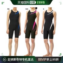 日本直邮speedo 通用 泳装