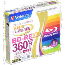 Self-operated｜Verbatim Blu-ray BD-RE DL recording disc rewritable 50GB 5-pack Verbatim recording