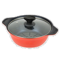 (Direct mail from Japan) Pearl metal two-hand pot blue diamond coating induction cooker with tabletop orange 20cm with glass