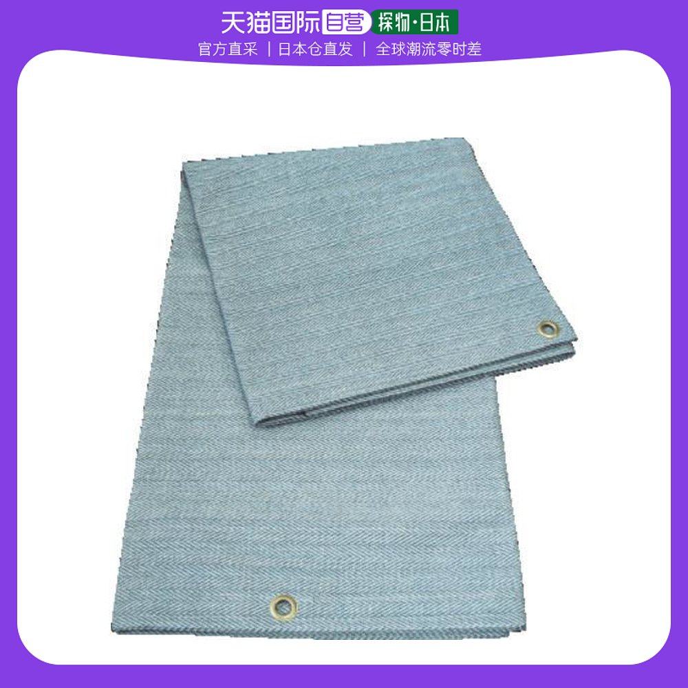 Japan Direct Mail Trusco Five Gold Tools Fire Cloth Basic Type One-sided 2 920X1920 Fire Extinguishing Blanket-Taobao