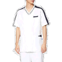 (Direct mail from Japan) Mizuno Mizuno Medical Mens Top MZ0214 C5 White Navy M