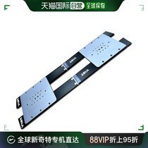 Japan direct mail VIST SNOWBOARD R48 R50 VIST PLATE ALPINE veneer ski high