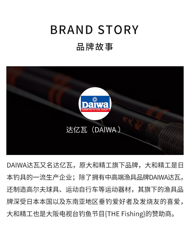 Дорожные суб -полюсный 【日本直邮】daiwa达亿瓦2021铁板竿blast slj air portable 63ml
