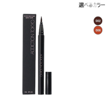 Self-operated｜ADDICTION The Color Liquid Eyeliner 0 5ml Colors to choose from