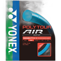 YONEX Hard Tennis Intestine Polytour Air 125 PTGA125-018