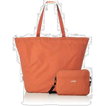 (Direct mail from Japan) Anello womens shoulder bag Grande series dark orange