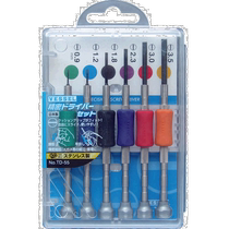 Japanese direct mail vessel universal bolt cutter