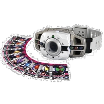 Bandai Electronic Toys Kamen Rider Emperor Rider Suitable Belt DX Emperor Rider