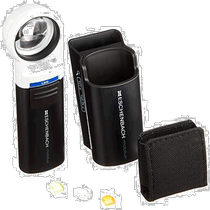 Yishibao LED light magnifying glass with special bracket set 35mm12 5 times 1511-12