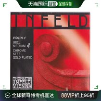 (Direct mail from Japan) THOMASTIK violin strings Austria Thomas InfeldBlue E line 1 string