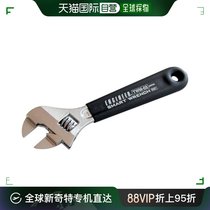 Japanese direct mail engineer universal wrench ultra-thin