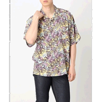 Style Block Shirt (Yellow) Trendy