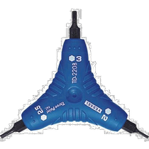 Japanese direct mail vessel universal bolt cutter