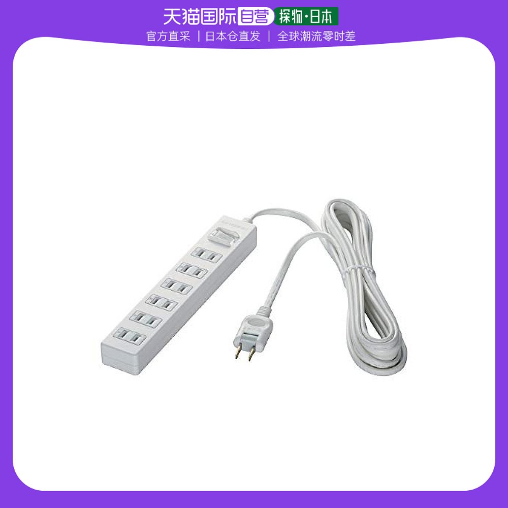 (Japan Direct Mail) Buffalo Bala Plug Power Patch Board 2 Heads 6 Holes Position Durable-Taobao