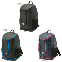 Japan direct mail 31L Arena mens and womens backpack waterproof backpack bag swimming sports arena AEAVJA01
