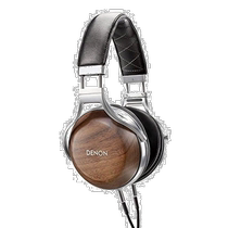 (Direct Mail from Japan) Denon Headphones High-Resolution Sound Source Compatible Walnut Grain