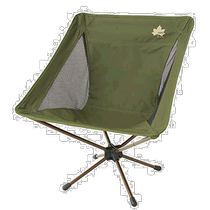 (Japan Direct Mail) Logos Hard To Burn Riding Camping Chair Green (2023LIMITED) 73321900