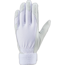 Japan direct mail ZETT BG263HS-1100 high school student defensive gloves one-handed batting gloves
