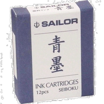 (日本直邮)写乐SAILOR钢笔墨水笔芯 一次性墨水笔芯 蓝色