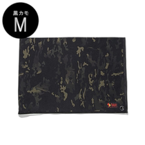 Japan direct mail ocb2251bc Oregonian Camper waterproof floor mat M size 140 100cm