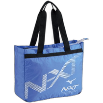 日本直邮 通用 单肩包