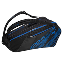 Japan direct mail MIZUNO Mizuno racket bag 6 pieces COR06v racket bag mens model 63JDB00191