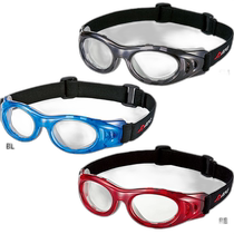 Japan direct mail M size Ax Youth Sports Goggles Impact Protection Baseball Dodger Ball Basketball Football
