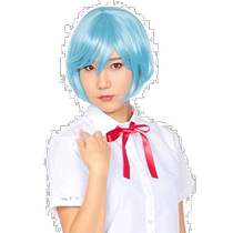(Direct Mail from Japan) Clearstone Party City Cosplay Props Short Hair Wig Light Blue