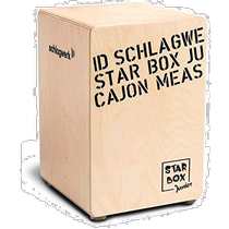 Japan direct mail (Japan direct mail) Schlagwerk cajon childrens cajon high quality and carefully crafted C