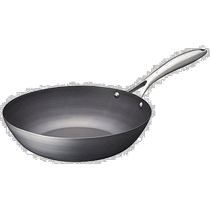 (Direct mail from Japan) Vita Craft Iron Wok Round Bottom Deep 30cm