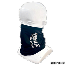 Japan direct mail orange and blue wearing Mazume face protection free army green MZAP-706