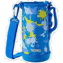 (Japanese direct mail) Magic and masters dual-use portable insulated bottle bag FHO-801WF exclusive blue