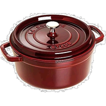 (Direct mail from Japan) Staub cast iron enamel pot round garnet red 28cm cooking 28cm
