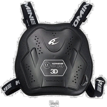(Direct mail from Japan) Komine motorcycle chest protector CE2 level multi-purpose chest protector comfortable elastic band