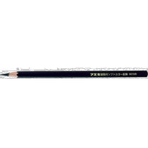 Japan direct mail Japan direct purchase Fueki architectural soft color pencil black (3 pieces) SC10 3B