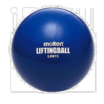 Japan direct mail Molten mens and womens weightlifting ball ordinary type diameter about 15cm football equipment Molten LB