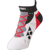 Nichichao running errands YONEX tennis socks for men women and children white red FF 10862