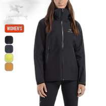 Japan Direct Mail Arcteryx Beta LT Jacket Womens Soft Shell Jacket Hooded Jacket