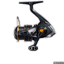 SHIMANO Luya spinning wheel 21 years SOAR Enbsp XR C2500S