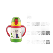 (Direct mail from Japan) Skater Kettle Baby Hands with Straw 240ml Fruit STWM3