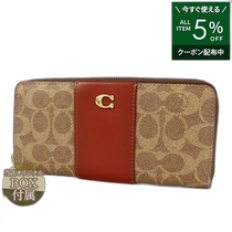 Japan Direct Mail Coach Wallet Womens Round Zipper Long Wallet Striped Beige x Light Brown CI331