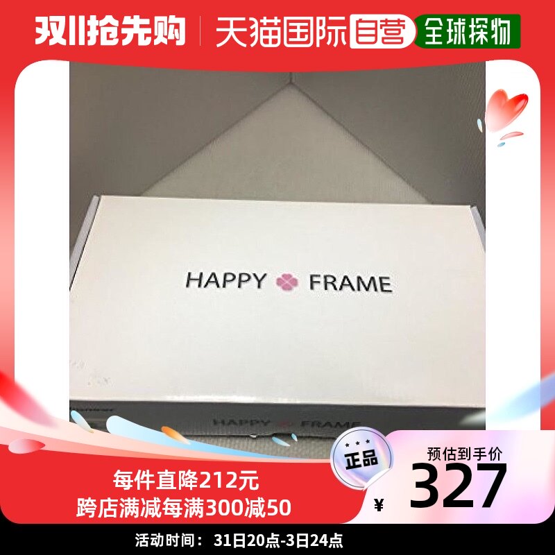 (Japan Direct Mail) Pioneer Pioneer Digital Photo Frame Electronic Album HAPY FRAME 7 Type of White-Taobao