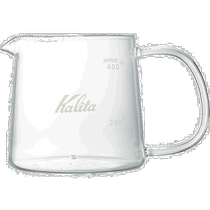 (Direct mail from Japan) Kalita 31276 Heat-resistant glass coffee pot simple design 400ml