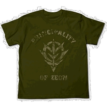 Japan Direct mail (Japanese direct mail) Cospa short sleeve T-shirt M code up to Zon fuzzy printed green 0