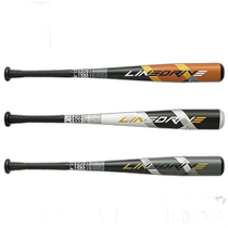 Japan direct mail SSK Line Drive Okamoto model medium balance 70CM 72CM 74CM SBB5061