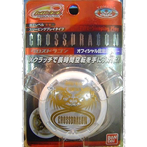 (Japan Direct Mail) Wandai HY Qualifies Cross Dragon to yo-yo white