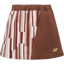 Japan Direct Mail Yonex Womens Tennis Skirt with Inseam 26107-015 Womens Yonex